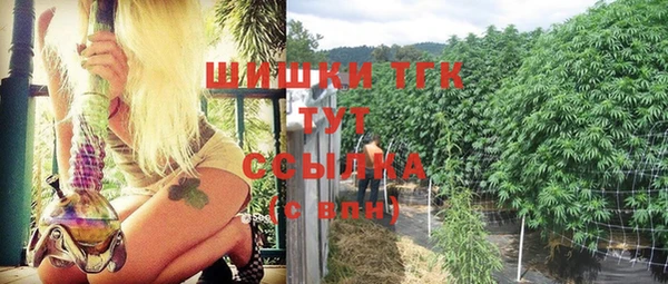 MESCALINE Абаза