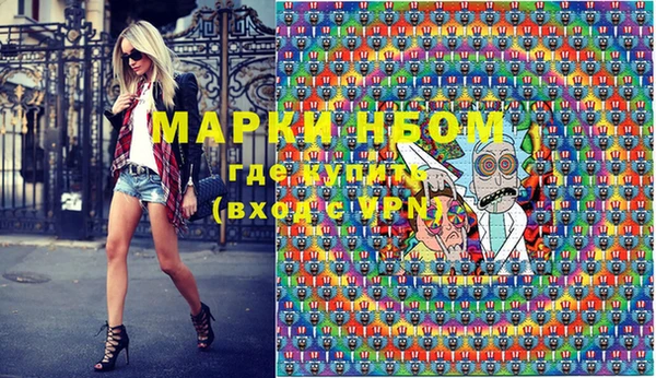 скорость Абдулино