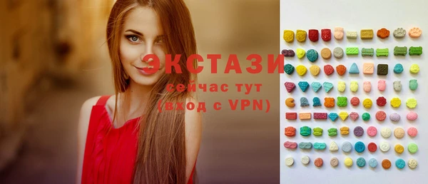 скорость mdpv Покачи