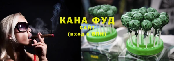 скорость Абинск
