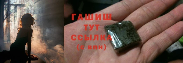 скорость Абинск