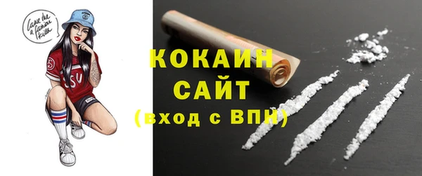 скорость Абдулино