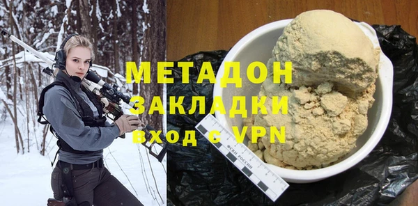 скорость Абинск