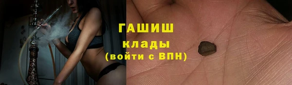 скорость Абинск