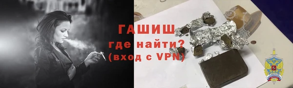 прущие крисы Дедовск