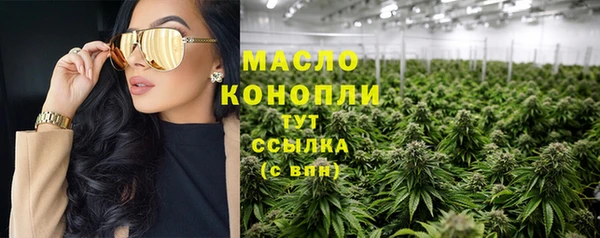 MESCALINE Абаза