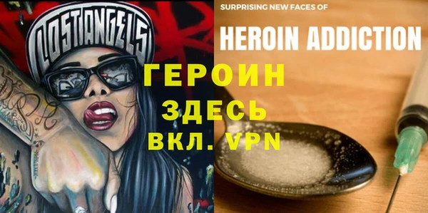 скорость Абинск