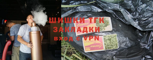 скорость Абдулино