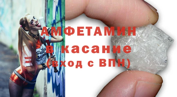 мескалин Покров