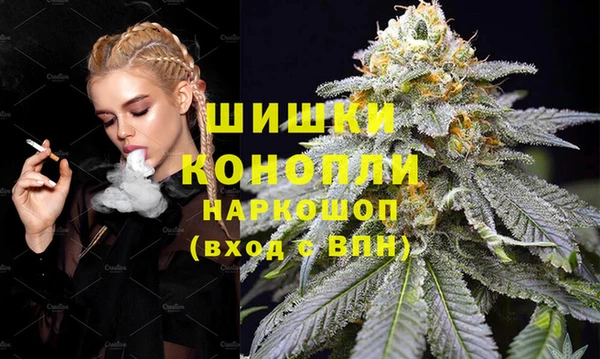скорость Абдулино