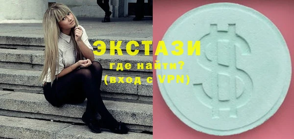 скорость Абдулино