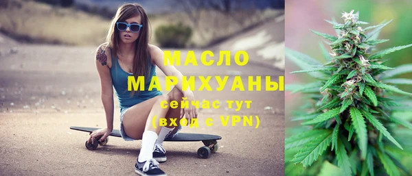 скорость Абдулино
