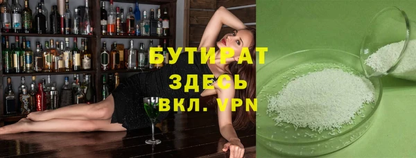 скорость Абинск
