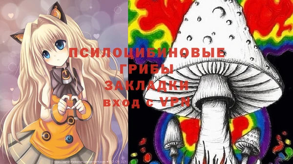 скорость Абдулино