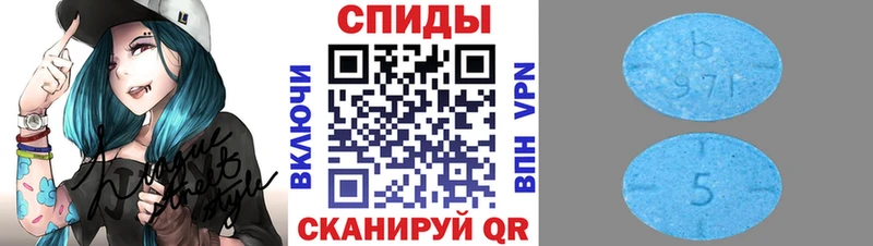 omg сайт  Сергач  Первитин винт 