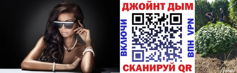 Каннабис семена  Сергач 
